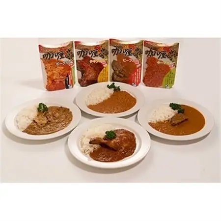 岩手県産肉使用【無添加】レトルトカレー4点セット(チキン、ビーフ、ポーク、キーマ 各1人前)_惣菜・加工品 レトルト    惣菜・加工品 カレー  _【1098313】