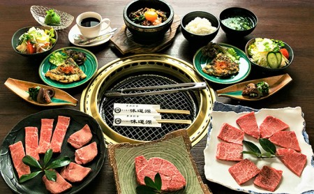 【東かがわ市】で味わう絶品オリーブ牛と海鮮のお食事券 チケット 