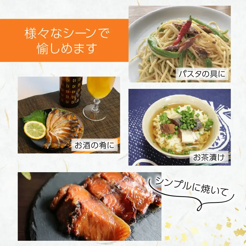 鯖のへしこ ( LＬサイズ×2尾 ) 1.2kg 以上