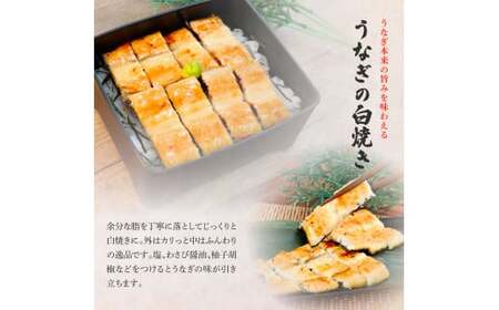 わっぱ飯6個+うなぎの白焼き(大)2尾