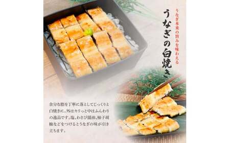 わっぱ飯6個+うなぎの蒲焼き(大)2尾+白焼き(大)2尾