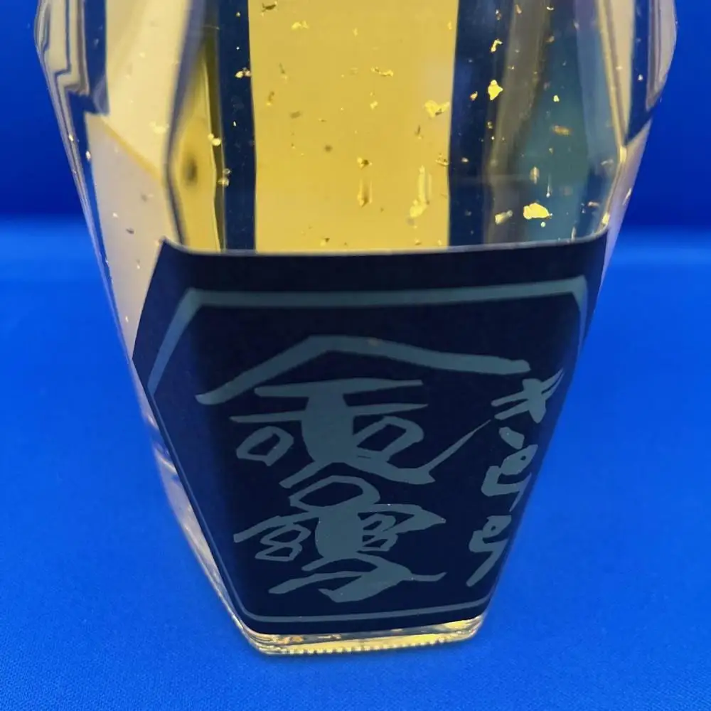 北雪 佐渡金山坑道貯蔵米焼酎 金雪（きらら） 金粉入り 720ml 1本