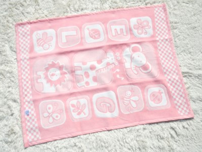 名入れ可 ベビー毛布 (キリン柄) ピンク 85×115cm 毛布の町(泉大津市産) N-MJ200 [3378] | ベビーブランケット ベビーブランケット