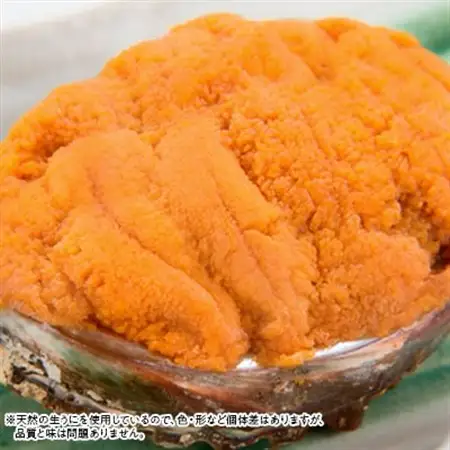 【無添加】宮古焼きうに　80g×2個セット_魚介・海産物 うに  ウニ 雲丹_【配送不可地域：離島】【1376509】