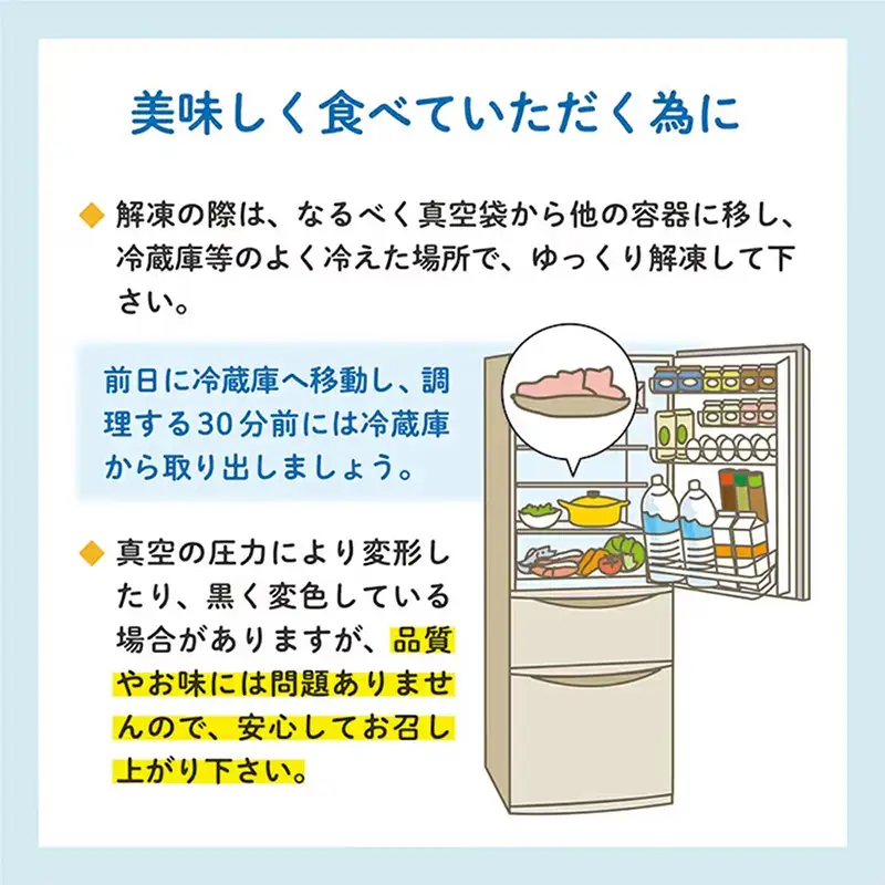 佐賀牛ハンバーグステーキ 150g×5個(合計750g) ハンバーグ ステーキ