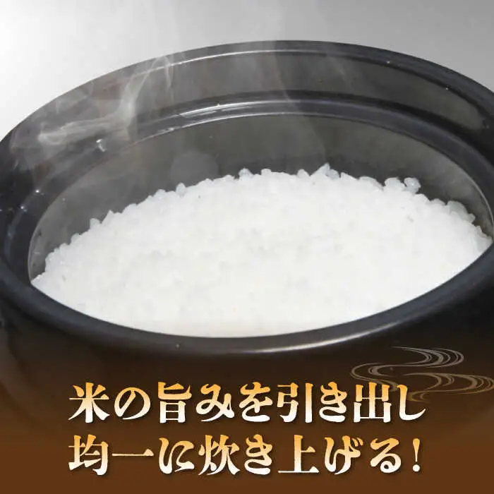 有田焼 竈門ご飯土鍋 1合炊き 黄色 /やきもの工房 成[UDU028] 土鍋