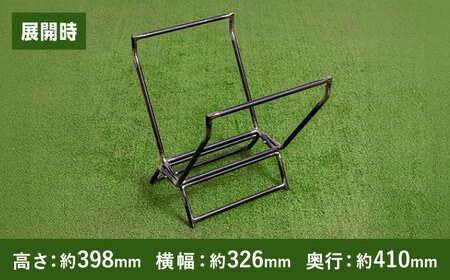 鉄製 薪ストッカー / キャンプ アウトドア キャンプ用品 薪入れ アウトドア用品 / 稲沢市 / 株式会社シンヨウ [BMAQ002]
