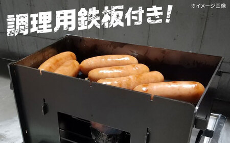 組立式調理コンロ 「ワクワクこんろミニ」 付属品付5点セット / アウトドア キャンプ 用品 コンロ 屋外 / 稲沢市 / さんわ機工有限会社 [BMAD003]