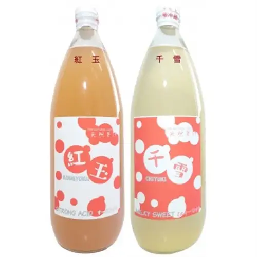 りんごそのまんま搾り「天然果汁1L瓶6本バラエティセット」_飲料・ドリンク りんごジュース 果汁飲料 林檎ジュース アップルジュース リンゴジュース_【1501147】