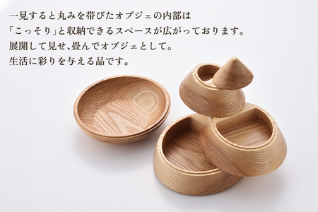 アクセサリーケース「Accessory case（スライド）」《Ｗ160XＤ150XＨ210（mm）》