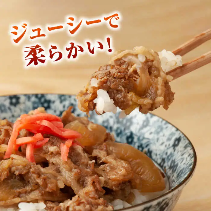 【全12回定期便】【訳あり】【A4～A5ランク】長崎和牛 モモ・バラ 切り落とし 500g《壱岐市》【野中精肉店】 黒毛和牛 牛肉 和牛 訳アリ 赤身 モモ バラ ワケあり 小間切れ [JGC021]