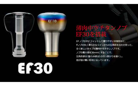 LIVRE リブレ クランク 120 ネイビーカスタム限定モデル / 釣り具 釣具 つり 釣り用品 フィッシング ノブ ハンドル リールハンドル カスタムハンドル カスタム釣り具 フィッシングギア / 亀山市 / LURE 1BAN [AMBV001]