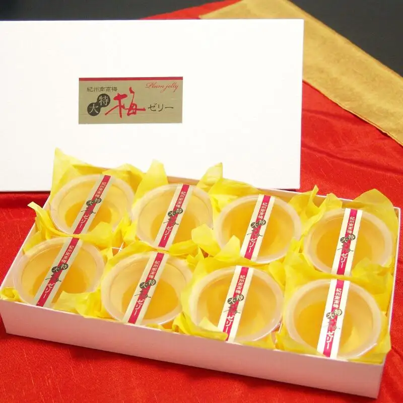 特大梅ゼリー 120g×8個  / 田辺市 紀州南高梅 南高梅 梅干し 梅干 梅 うめ ゼリー  特大 スイーツ おやつ ひんやり 【kbe045-1】