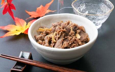 村上牛 しぐれ煮 セット（味噌味2パック、醤油味1パック）セット 各70g 計210g 1021003 牛肉 食べ比べ セット