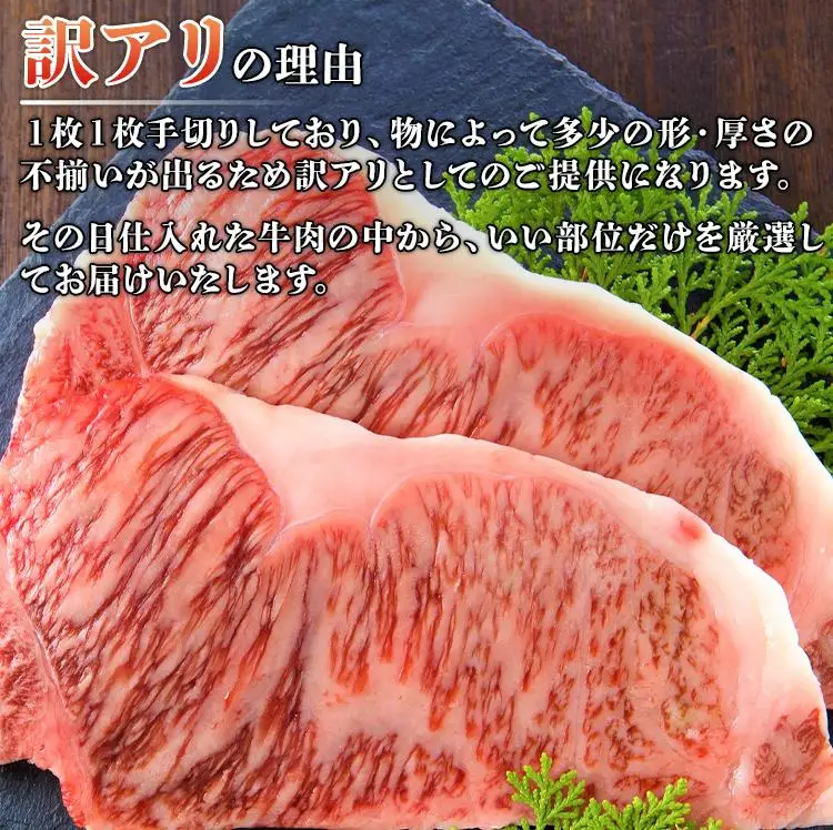 博多和牛サーロインステーキ 500g 黒毛和牛 お取り寄せグルメ お取り寄せ お土産 九州 福岡土産 取り寄せ グルメ MEAT PLUS CP012