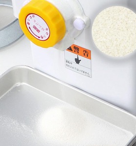家庭用 製粉機 KJ-2【電動】＜宝田工業＞ 製粉