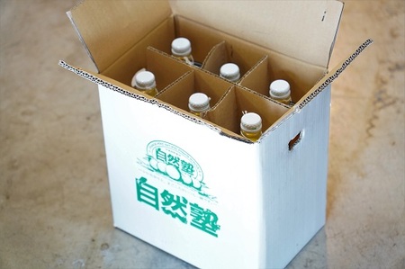 ⑮自然塾　柑橘100%まるごと絞りジュース　６本入り　みかんジュース オレンジ ポンカン 不知火 温州 ドリンク 飲料 飲み物 朝食 無添加 季節 旬【szjk0009】