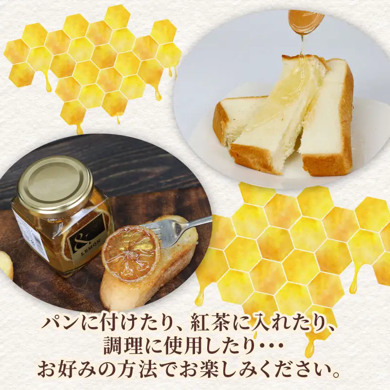国産蜂蜜 3種類セット(非加熱)国産蜂蜜 宇和島農産 F012-132003