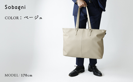 Sobagni　A3ビジネスバッグ_02 ファッション カバン  ベージュ