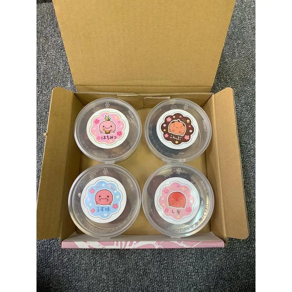 和歌山 紀州南高梅 食べ比べお試しセット 60g×４種類 【US51】