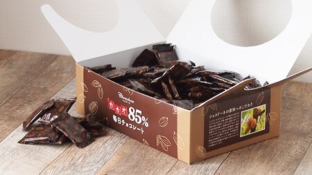 602 カカオ85％チョコレート　800gBOX