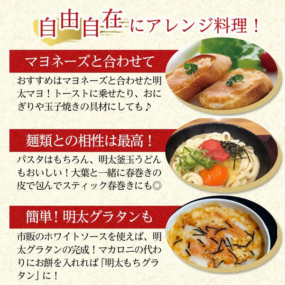 【最短3日発送】博多辛子明太子 ばらこボトルチューブ 920g(230gx4本) バラコ ばら子 めんたい 家庭用 簡単 便利 絞って使える  | 明太子 魚卵 魚介類 水産 食品 人気 おすすめ 送料無料