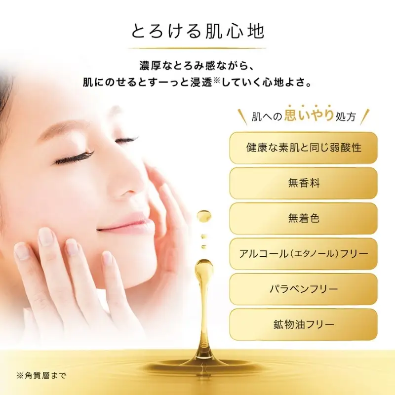 化粧水 ロート製薬【肌ラボ 極潤プレミアム】化粧水＋乳液4点セット（各ボトル＋つめかえ用）【roht0005】