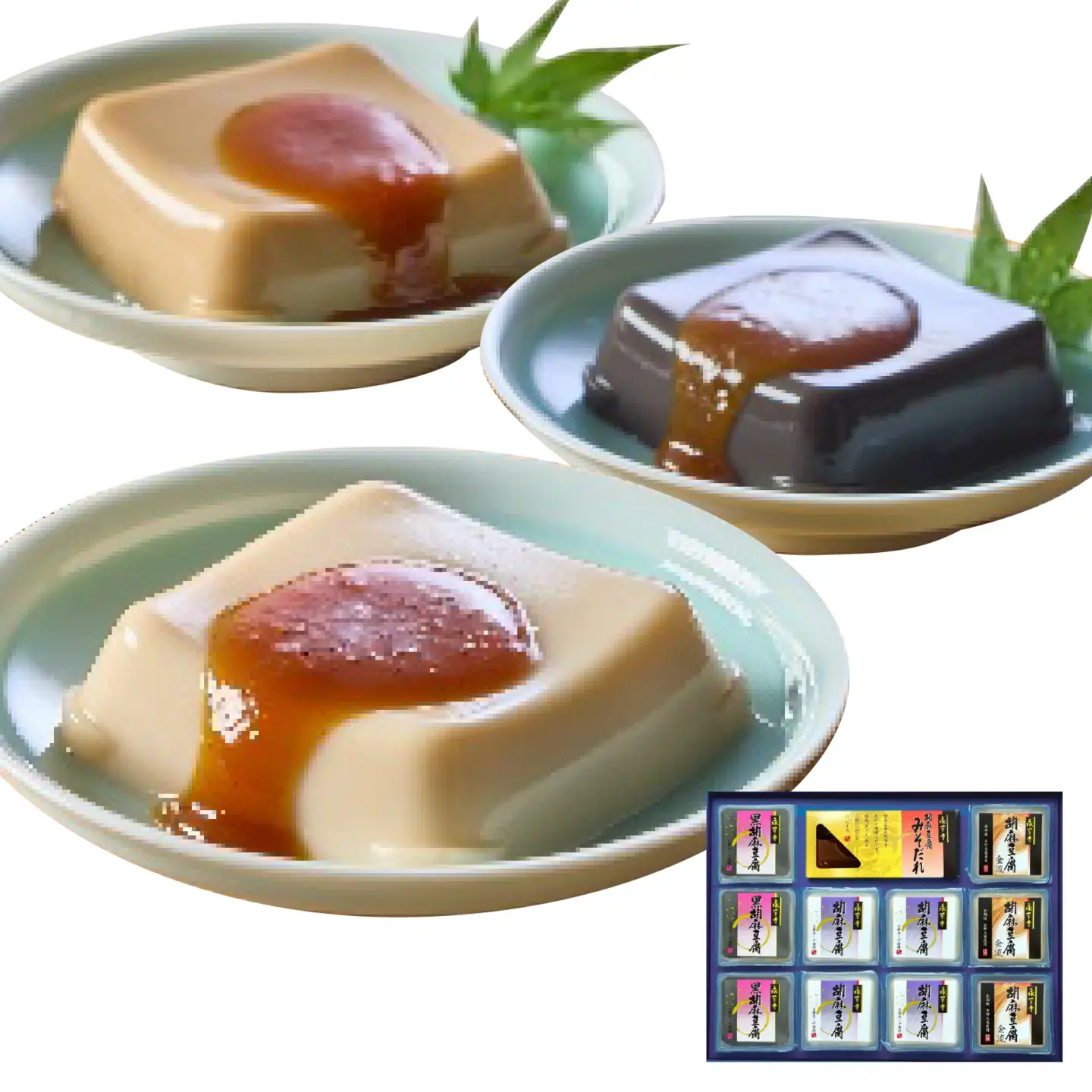 永平寺胡麻豆腐詰合せ [A-041002] / 豆腐