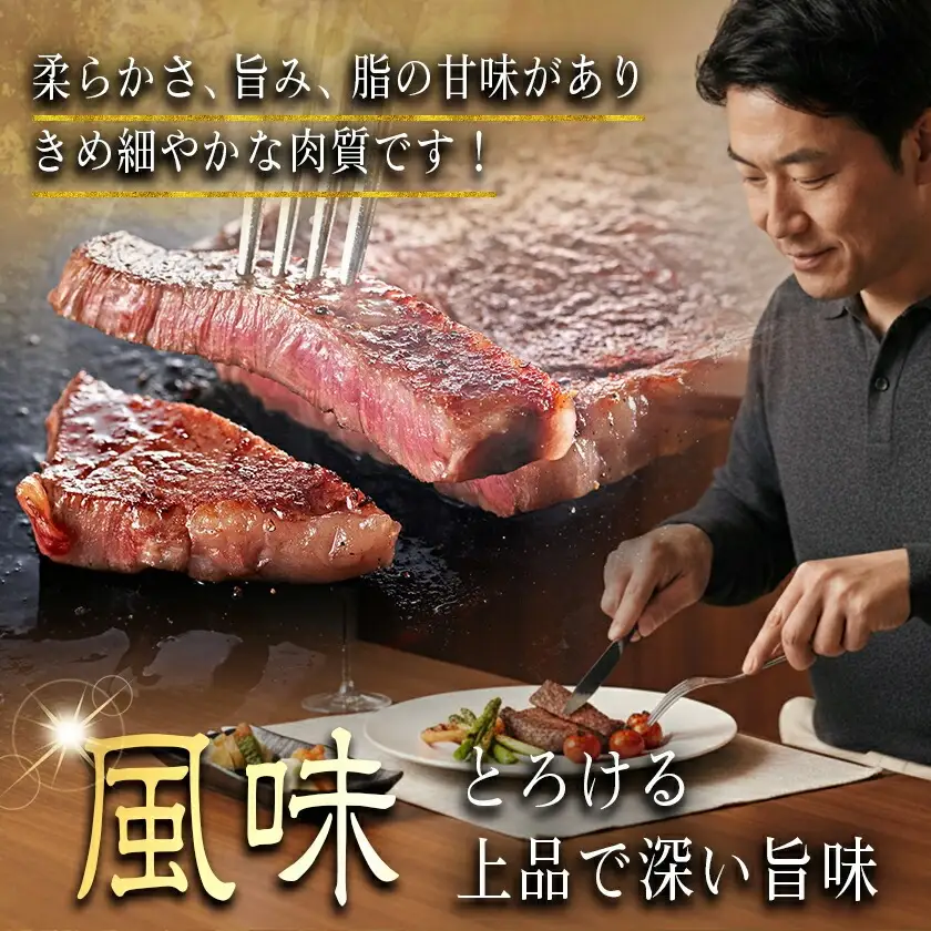 宮崎牛リブロースステーキ300g×2枚&モモサイコロステーキ200g×2袋〔22-2501〕_(都城市) 都城産 宮崎牛 牛肉 霜降り ステーキ リブロース モモサイコロ 300g×2枚 200g×2袋 600g 400g