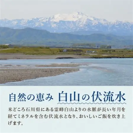 冷凍いなり寿司　3食セット_惣菜・加工品   _【配送不可地域：離島】【1514741】