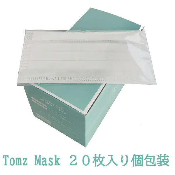 Tomz Mask Pad & Tomz Mask セット【マスク マスクパッド メガネ曇り 花粉 敏感肌】[F-104006] 