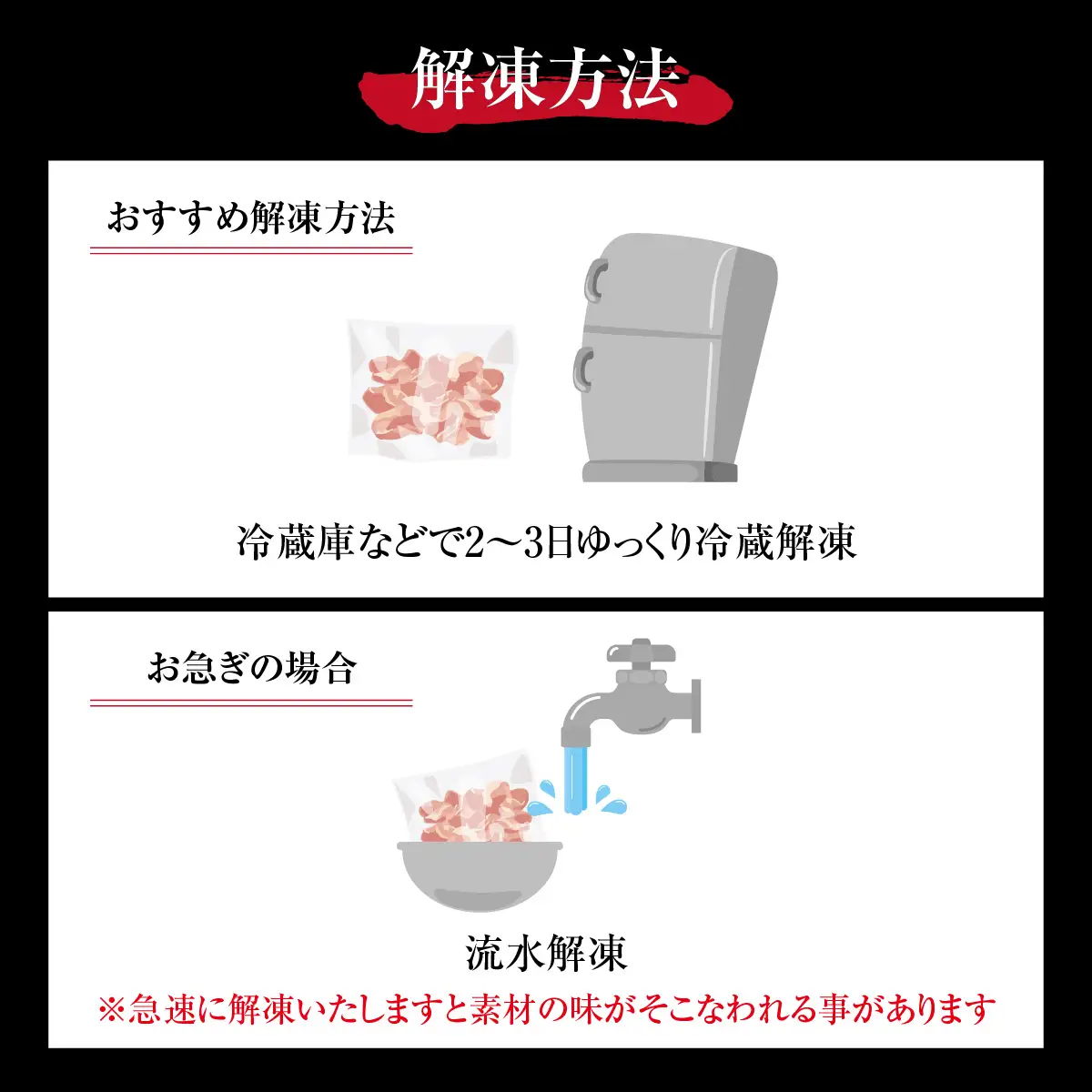 きはちのミックスホルモン 1.6kg【ホルモン 焼肉 バーベキュー BBQ 味噌味 真空 冷凍 居酒屋 きはちらくはち ミックスホルモン 国産 牛肉 豚肉 個包装】[A-122003]