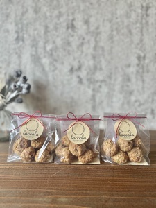 グルテンフリー＆ヴィーガンクッキーセット [ラッコラ] お菓子 グルテンフリー ギフト スイーツ クッキー JA-04