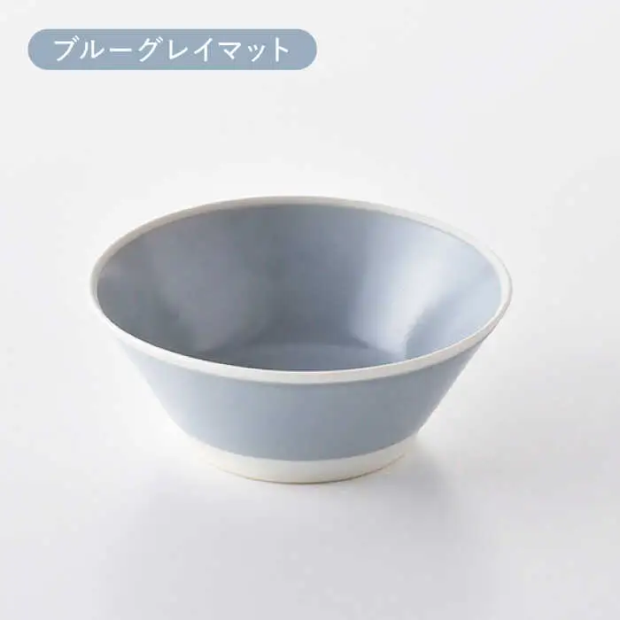 【波佐見焼】コンフォート ボウル&手つき小皿 4点セット（ブルーグレイマット・ピンクマット）【陶芸ゆたか】[VA131]