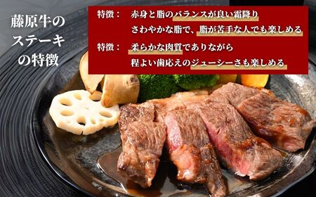 藤原牛 リブロースしゃぶしゃぶ用 1パック(300g)  ｜ 牛肉 和牛 国産 リブロース しゃぶしゃぶ すき焼き ロース 冷凍 希少