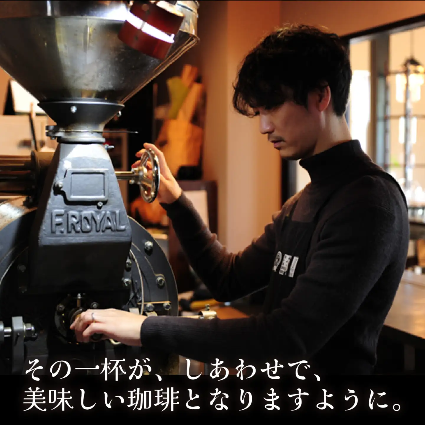 cafe notesセレクト 珈琲豆おすすめ3種セット（珈琲豆） 【 カフェ コーヒー 詰め合わせ 浅煎 中煎 深煎 厳選 】 [A-136001]