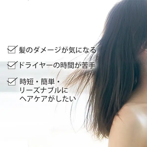 パーフェクトワン トリートメントシャンプー 400ml 新日本製薬 オールインワン シャンプー | ふるさと納税 化粧品 スキンケア おすすめ コスメ 髪 ヘアケア スカルプケア ダメージケア 無香料 無添加 人気 福岡市 博多 送料無料