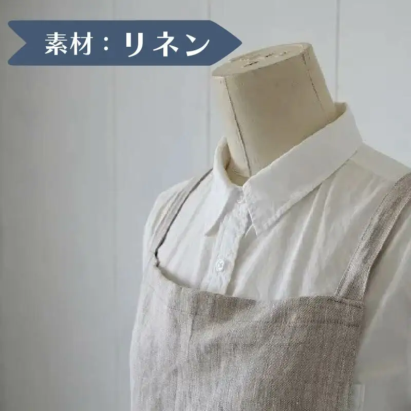 【エプロン】 [Fu-ra]SOGENエプロン ハンドメイド 料理 33-012