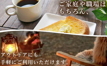＜サミット カフェドリップセット 2種 合計20袋（各種10袋）＞ コーヒー ドリンク 飲料 ドリップ 2種類 セット リラックス オフィス おうち時間 のし対応 サミットコーヒー 有限会社末光商店 愛媛県 西予市 【常温】『1か月以内に順次出荷予定』USM0002