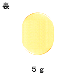 k24(純金)_甲州金小判_5g(グラム)_KOB5 | 山梨県甲府市 | ふるさと納税