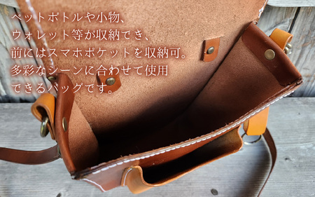 サイドバッグ（ショルダー・キーボルダー付）（ブラウン＋ライトブラウン） [BFAJ088]