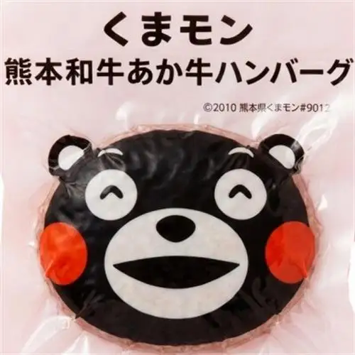 くまモンあか牛ハンバーグセット(あか牛ハンバーグ120g×6個)(益城町)【配送不可地域：離島】【1526893】