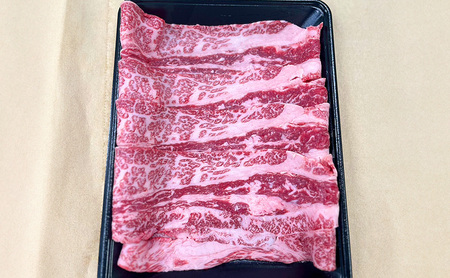 すき焼きセット 国産牛 ロース カルビ すき焼きセット【各600g】