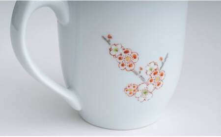 肥前赤絵窯元 鷹巣 紅白梅文様 マグカップ (赤) 食器 うつわ 器 コーヒーカップ マグカップ 陶磁器 有田焼 bm009