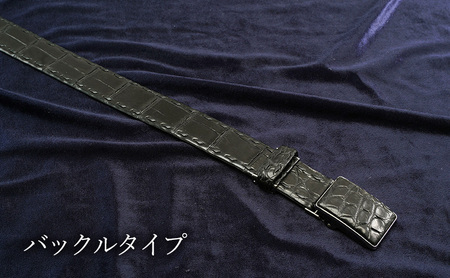 マットワニ　クロコベルト 手縫いステッチ　クロ　幅35mm　メンズ ピンタイプ