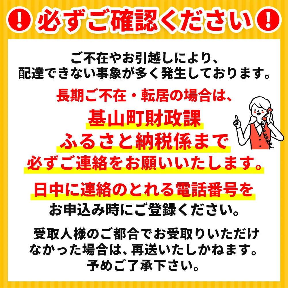 アクエリアス ビタミン PET 2L (6本) K090069
