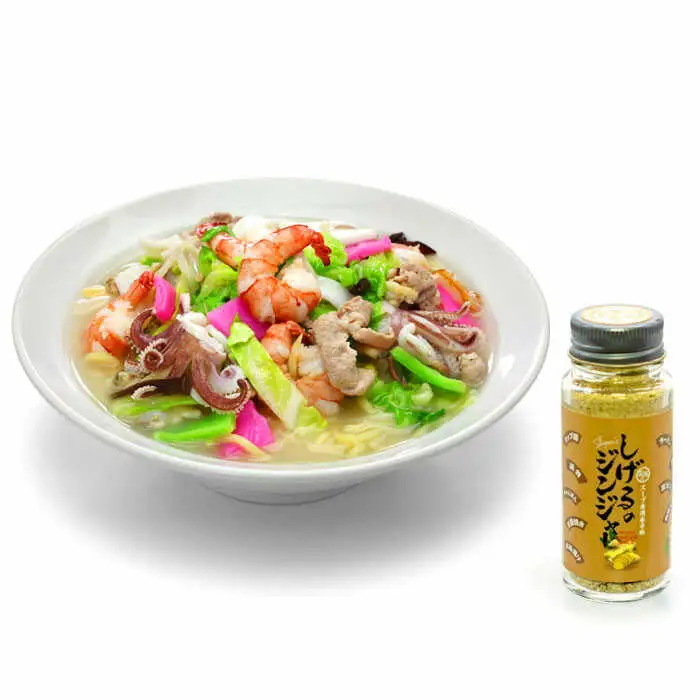 しげるのジンジャー3本セット / スパイス ジンジャー 肉 胡椒 鶏ガラ / 諫早市 / 株式会社飯盛グリーン開発 [AHCY011]