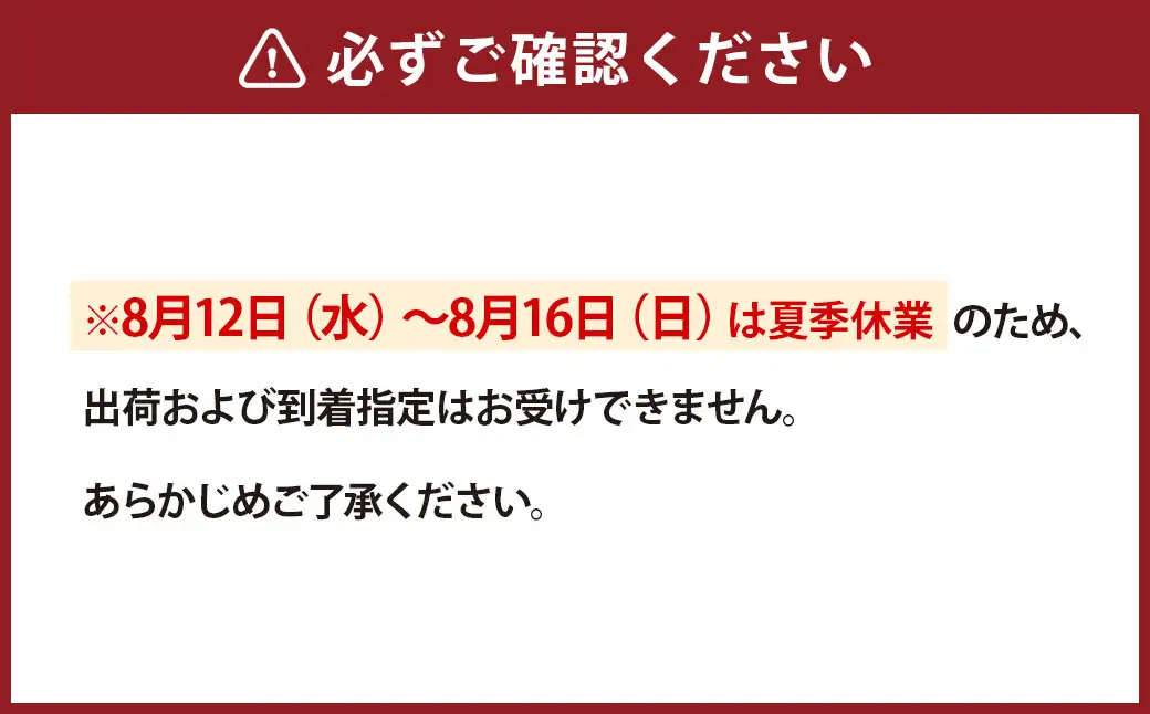 舘養蜂場本店 九華はちみつ アカシア 1kg 国産 無添加 良質 蜂蜜 ハチミツ 養蜂 料理 お菓子 健康 保存
