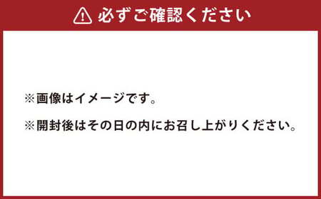G21Q 厳選された GI認証 くまもとあか牛 特選 焼肉用 約500g あか牛 熊本和牛 あかうし 牛肉 赤牛 熊本 国産 霜降り