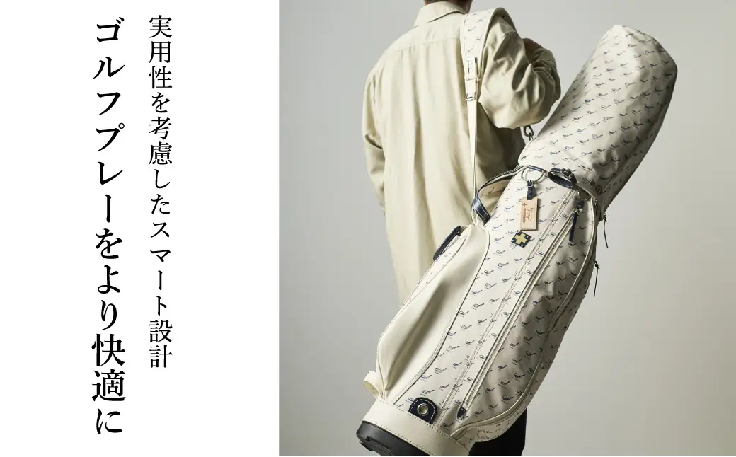 木の庄帆布 ゴルフバッグ クロスハンドル キャディバッグ（ホワイト）